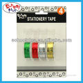 4pc blister card packed laser bopp stationery tape with dispenser